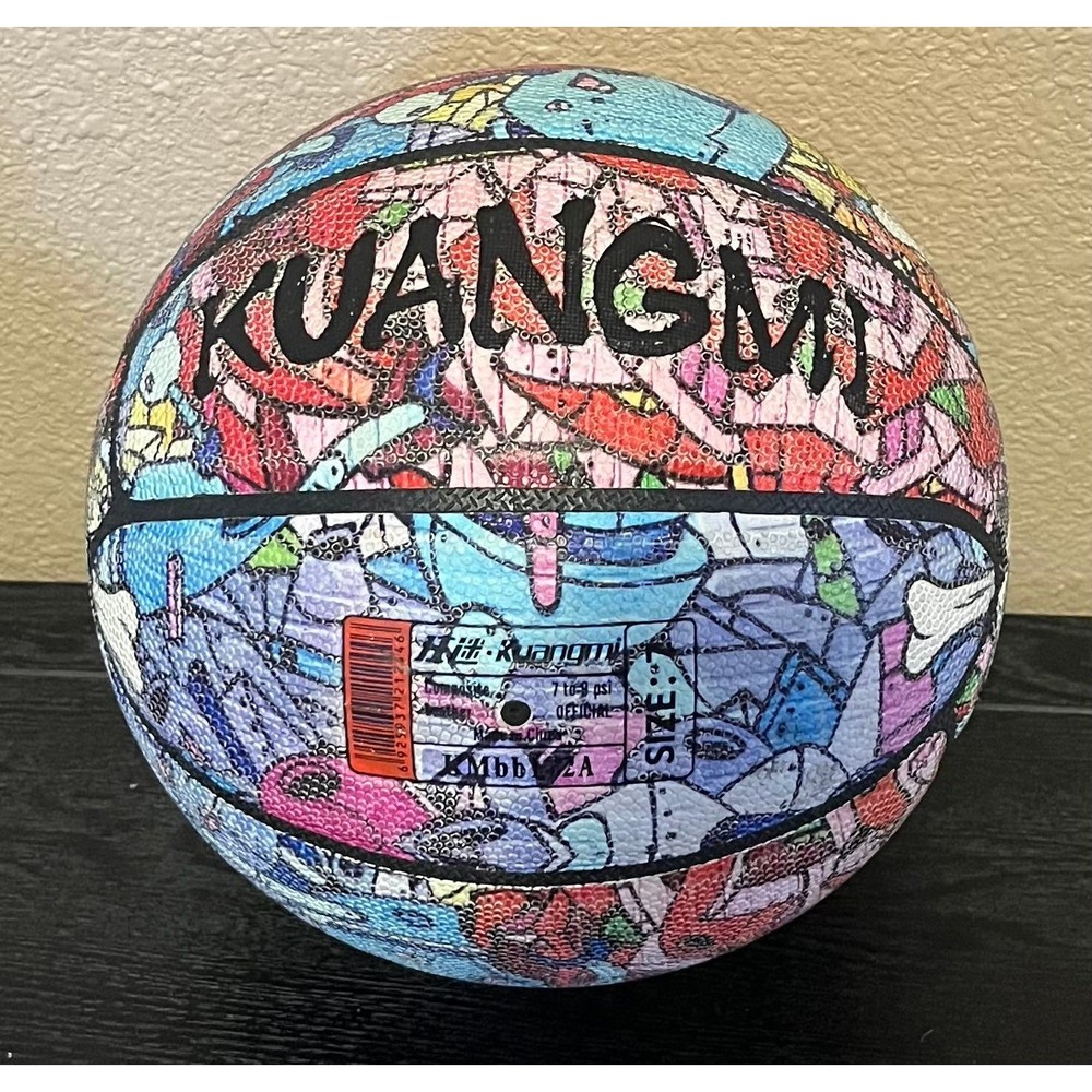 Kuangmi Basketball